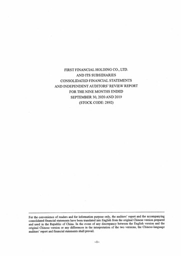 Thumbnail First Financial Holding Quarterly Report 2020-q3