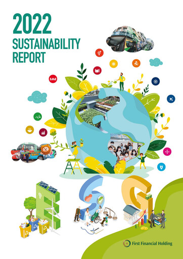 Thumbnail First Financial Holding Sustainability Report 2022