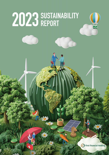Thumbnail First Financial Holding Sustainability Report 2023
