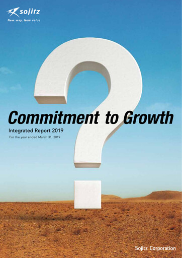 Thumbnail Sojitz Corporation Annual Report 2019