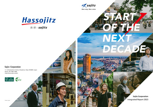 Thumbnail Sojitz Corporation Annual Report 2023