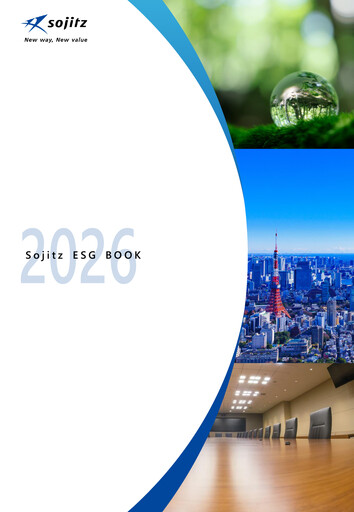 Thumbnail Sojitz Corporation ESG Report 2026