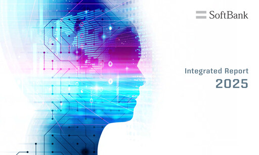 Thumbnail SoftBank Corp. Integrated Report 2025