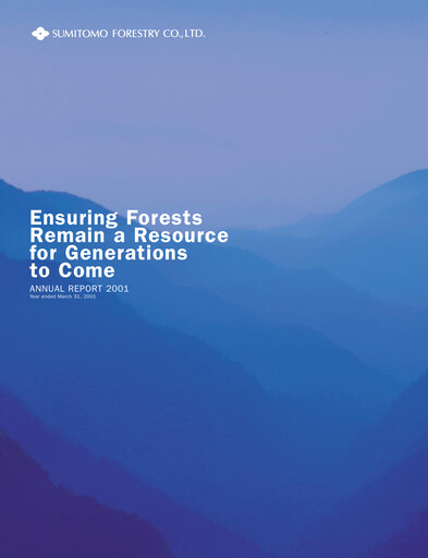 Thumbnail Sumitomo Forestry Annual Report 2001