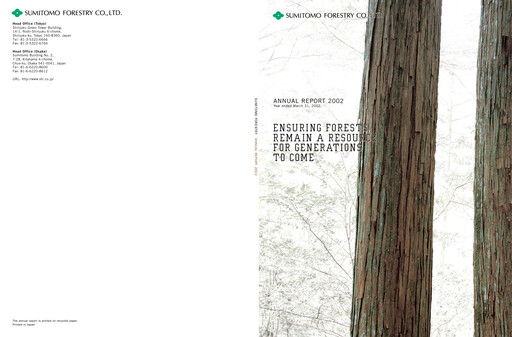 Thumbnail Sumitomo Forestry Annual Report 2002