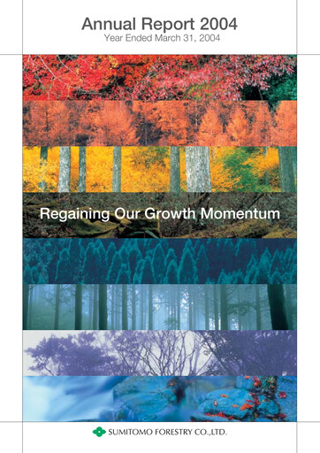 Thumbnail Sumitomo Forestry Annual Report 2004