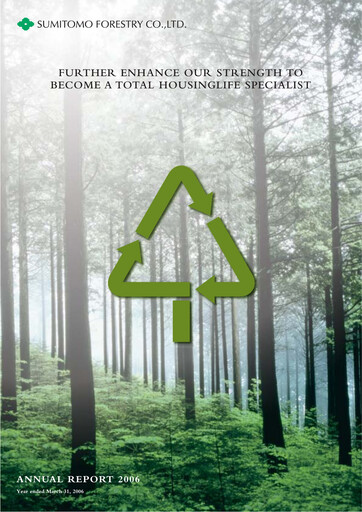 Thumbnail Sumitomo Forestry Annual Report 2006
