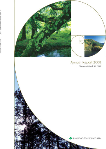 Thumbnail Sumitomo Forestry Annual Report 2008