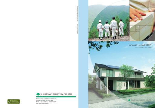 Thumbnail Sumitomo Forestry Annual Report 2009
