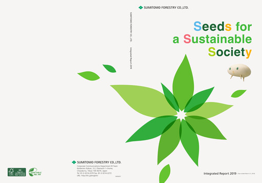 Thumbnail Sumitomo Forestry Annual Report 2019