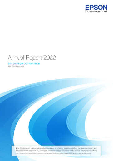 Thumbnail Seiko Epson Corporation Annual Report 2022