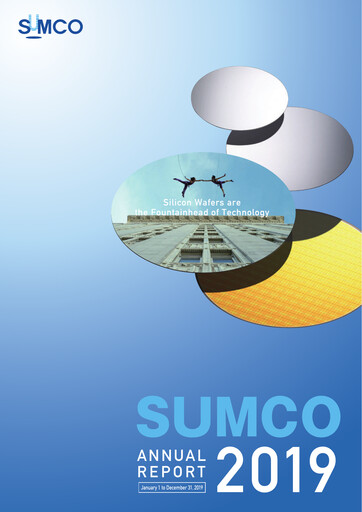 Thumbnail Sumco Corporation Annual Report 2019
