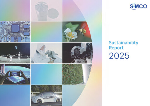 Thumbnail Sumco Corporation Sustainability Report 2025