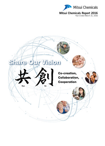 Thumbnail Mitsui Chemicals Annual Report 2016