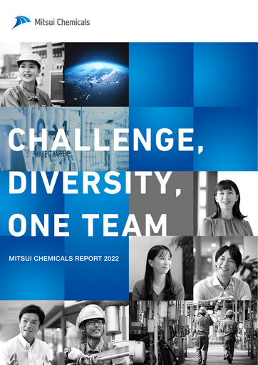 Thumbnail Mitsui Chemicals Annual Report 2022