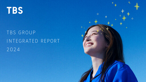 Thumbnail TBS Holdings Annual Report 2024