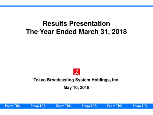Thumbnail TBS Holdings Financial Statement fy2017