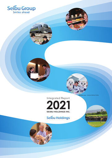Thumbnail Seibu Holdings Annual Report 2021