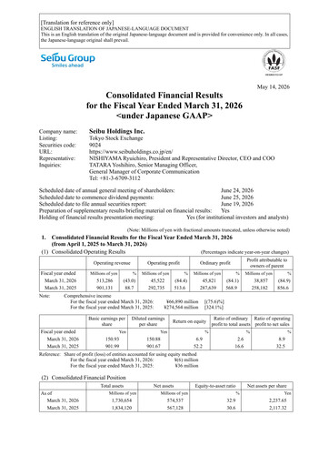 Thumbnail Seibu Holdings Financial Statement fy2026
