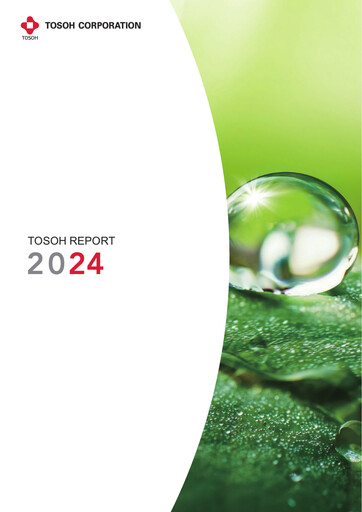 Thumbnail Tosoh Corporation Integrated Report 2024