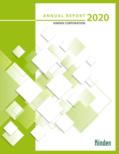Thumbnail Kinden Corporation Annual Report 2020