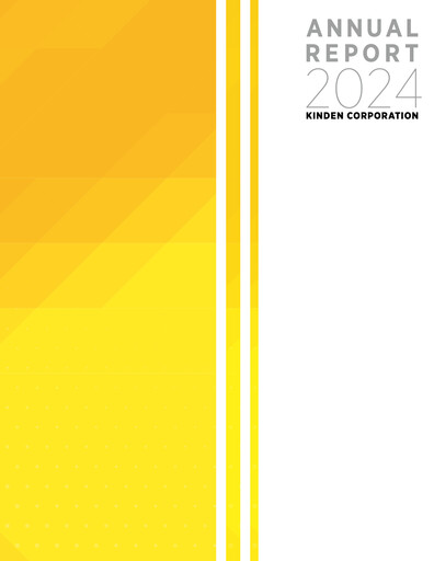 Thumbnail Kinden Corporation Annual Report 2024