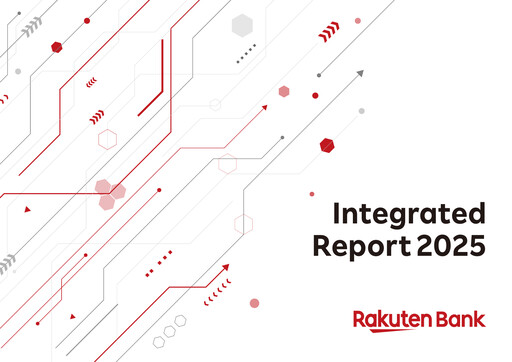 Thumbnail Rakuten Bank Integrated Report 2025