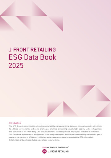 Vorschaubild J. Front Retailing ESG-Bericht 2025