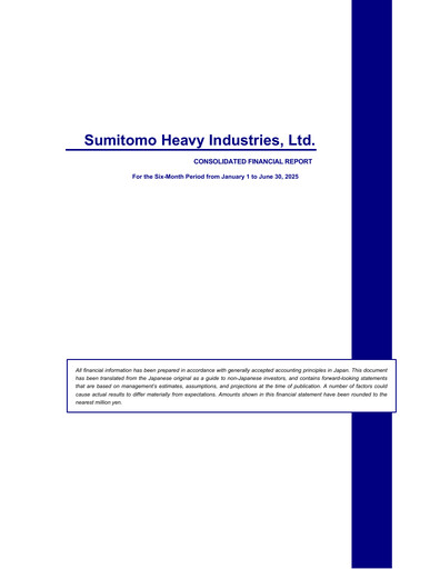 Miniature Sumitomo Heavy Industries Rapport semestriel 2025-h1