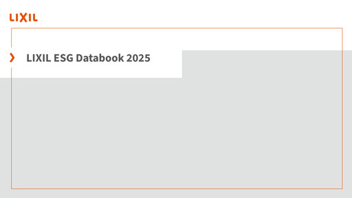 Thumbnail LIXIL Corporation ESG Report 2025