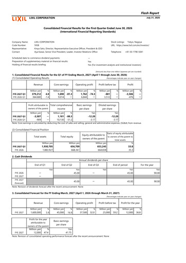 Thumbnail LIXIL Corporation Quarterly Report 2026-q1