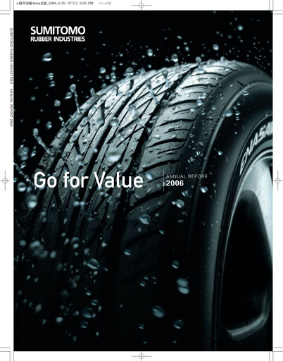 Thumbnail Sumitomo Rubber Industries Annual Report 2006