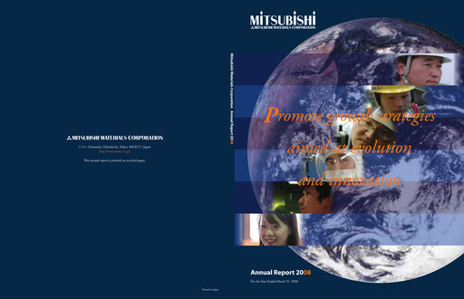 Thumbnail Mitsubishi Materials Annual Report 2008