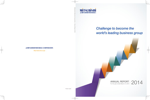 Thumbnail Mitsubishi Materials Annual Report 2014