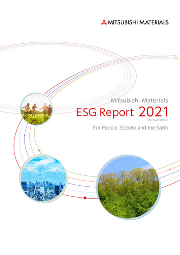 Thumbnail Mitsubishi Materials ESG Report 2021