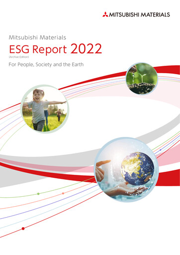 Thumbnail Mitsubishi Materials ESG Report 2022