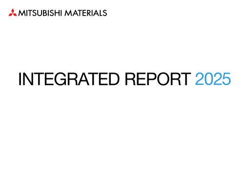 Vorschaubild Mitsubishi Materials Integrierter Bericht 2025