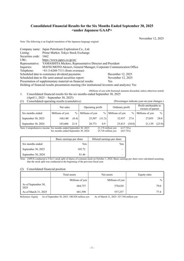 Thumbnail Japan Petroleum Exploration Half-year Report 2026-h1