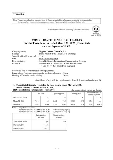 Thumbnail Nippon Electric Glass Quarterly Report 2026-q1