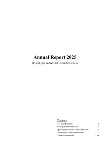 Thumbnail Ezaki Glico Co., Ltd. Annual Report 2025