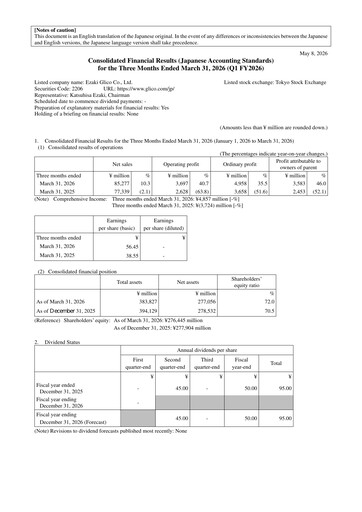 Thumbnail Ezaki Glico Co., Ltd. Quarterly Report 2026-q1