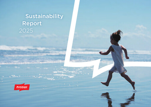 Miniature Nissui Corporation Rapport de durabilité 2025