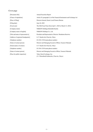 Miniature NIKKON Holdings Rapport annuel 2024