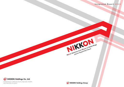 Miniature NIKKON Holdings Rapport intégré 2023
