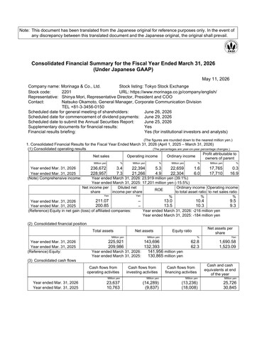 Vorschaubild Morinaga & Company Finanzmitteilung 2025-2026