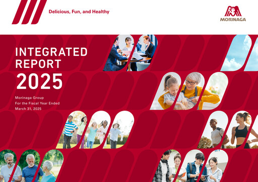 Thumbnail Morinaga & Company Integrated Report 2025