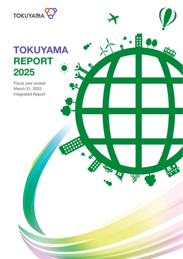 Thumbnail Tokuyama Corporation Annual Report 2025