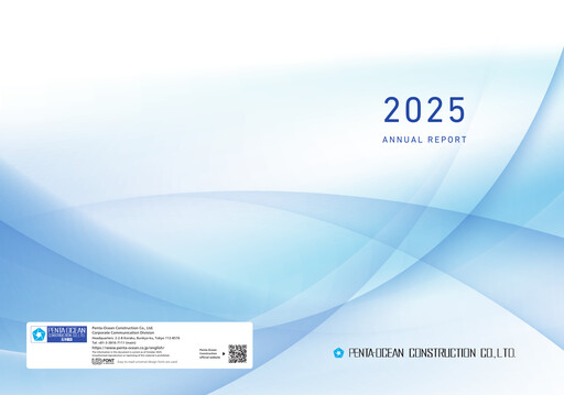 Thumbnail Penta-Ocean Construction Annual Report 2025
