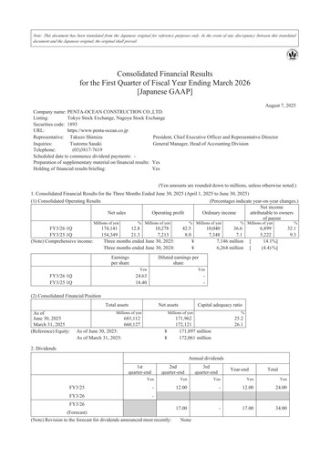 Thumbnail Penta-Ocean Construction Quarterly Report 2026-q1