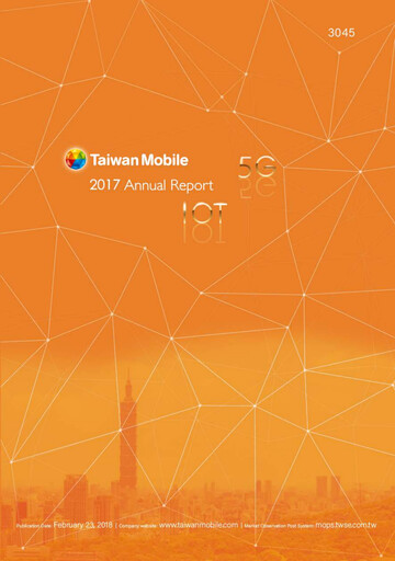 Thumbnail Taiwan Mobile
 Annual Report 2017